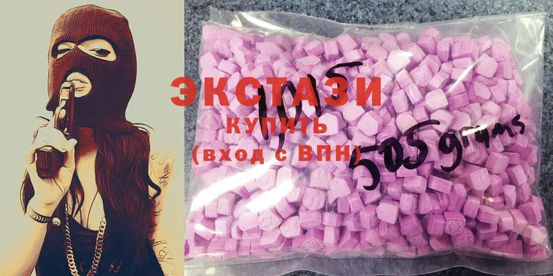 маркетплейс формула  Биробиджан  Ecstasy Дубай 